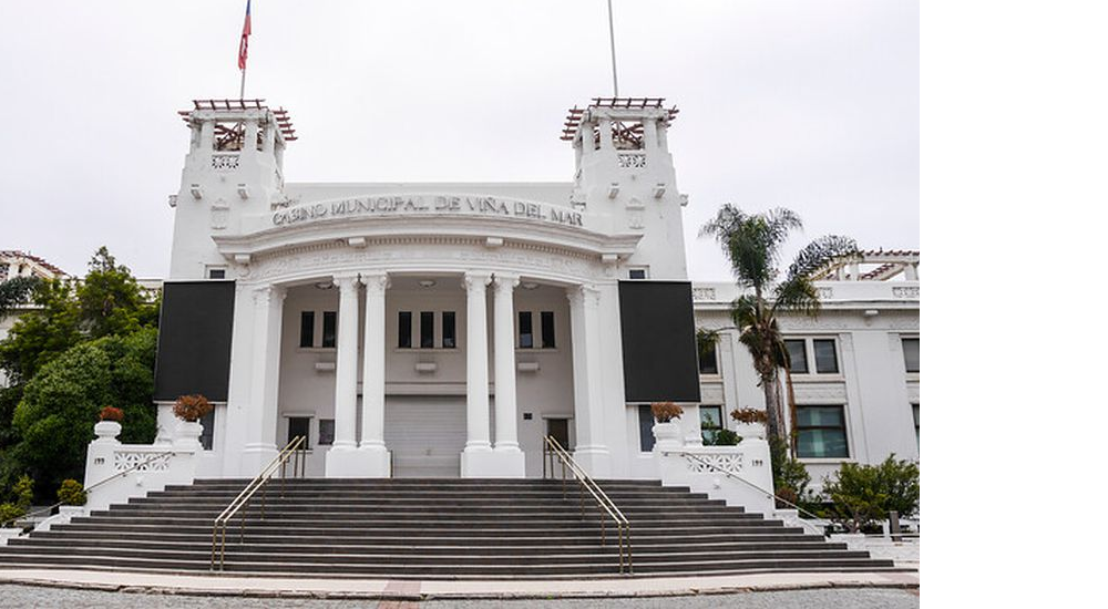 auditoria-forense-municipalidad-de-vina-del-mar-1.jpg