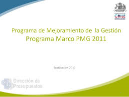 evaluacion-pmg-mei-y-pmg-adscrito-2011-1.png
